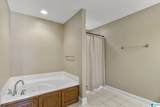 2059 Maplewood Lane - Photo 35