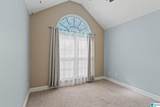 2059 Maplewood Lane - Photo 40