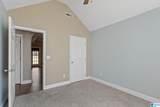 2059 Maplewood Lane - Photo 41