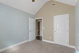 2059 Maplewood Lane - Photo 42