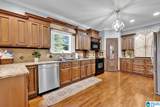 1088 Sellers Road - Photo 12