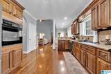 1088 Sellers Road - Photo 14