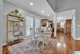 1088 Sellers Road - Photo 17