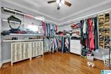 1088 Sellers Road - Photo 29