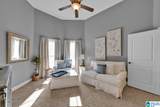 1088 Sellers Road - Photo 34