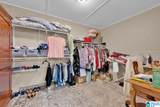 1088 Sellers Road - Photo 43