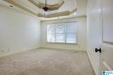 1136 Dunnavant Place - Photo 14