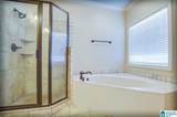 1136 Dunnavant Place - Photo 17