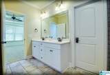 1136 Dunnavant Place - Photo 18
