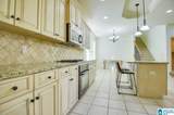 1136 Dunnavant Place - Photo 22