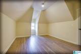 1136 Dunnavant Place - Photo 27