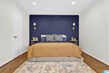 116 11TH STREET - Photo 20