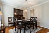 1451 Secretariat Drive - Photo 6
