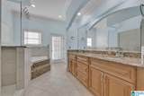 2144 Shadybrook Lane - Photo 14