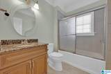 2144 Shadybrook Lane - Photo 34