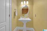 2144 Shadybrook Lane - Photo 37