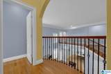 2144 Shadybrook Lane - Photo 45