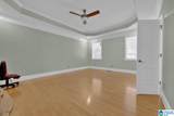 2144 Shadybrook Lane - Photo 6