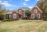233 River Ridge Road - Photo 64