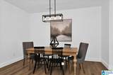 304 Garden Street - Photo 13