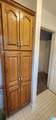 352 Kudzu Road - Photo 36