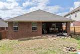 148 Hidden Trace Court - Photo 5