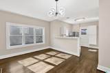 5328 5TH TERRACE - Photo 10