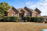 513 Sunset Lake Lane - Photo 3