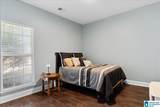 513 Sunset Lake Lane - Photo 23