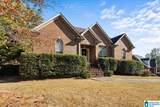 513 Sunset Lake Lane - Photo 5