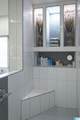 451 County Road 264 - Photo 45