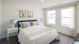 2077 Gadwall Drive - Photo 16