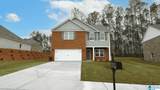 605 Acorn Court - Photo 1