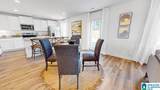 605 Acorn Court - Photo 9