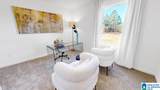 605 Acorn Court - Photo 14