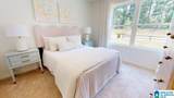 381 Koslin Loop - Photo 9