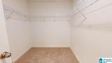 381 Koslin Loop - Photo 6