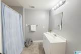 1737 Russet Crest Circle - Photo 40