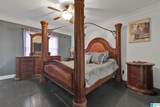 5772 Carrington Lake Parkway - Photo 14