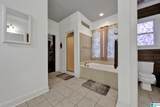 5772 Carrington Lake Parkway - Photo 16