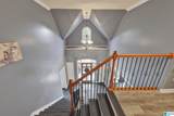 5772 Carrington Lake Parkway - Photo 21