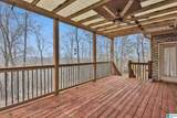5772 Carrington Lake Parkway - Photo 23