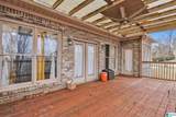 5772 Carrington Lake Parkway - Photo 24