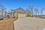 5772 Carrington Lake Parkway - Photo 4