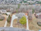 5772 Carrington Lake Parkway - Photo 5