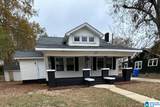 210 Memorial Drive - Photo 6