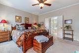 240 Silverleaf Drive - Photo 16