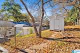3217 Circle Drive - Photo 12