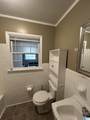 3217 Circle Drive - Photo 7