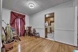 2533 19TH STREET - Photo 10